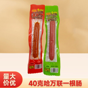 40�˹��fһ���cԭζ�����u���c�՚�ը偿��c���c������ʳС��