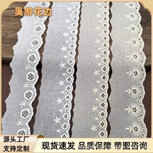 �޲���߅ �ߙn���b���޻�߅�o��DIY�޾��ٽz�̽���߅�o�����l