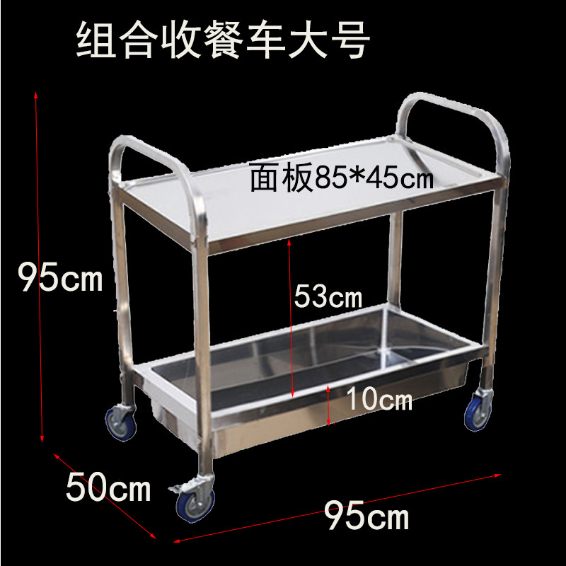 두꺼운 조합 대형 식품 수거차(분해 및 조립)