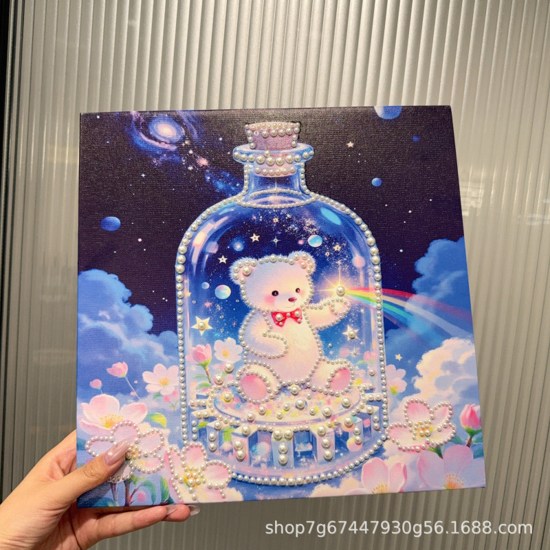 30 センチメートル自己粘着パール絵画子供の教育 diy 材料パッケージパールパッケージ雰囲気装飾絵画ギフト|undefined