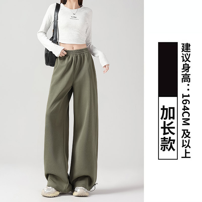 藏青色宽松运动裤女夏季2025新款春秋高腰显瘦卫裤休闲提臀阔腿裤|undefined