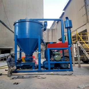 Pulse Dust Removal Pneumatic Dust Collector Vacuum Feeder Granular Dust Self-Priming Conveyor