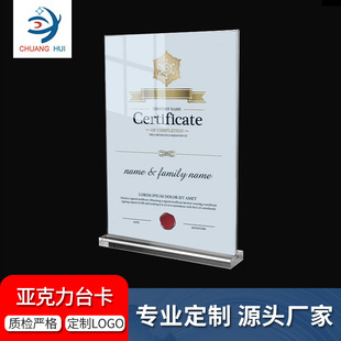 ������չʾ��A3����̨���p������A4ˮ�Ʋ�A5�΃rĿ��r���Ʋ���