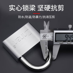 一件代發鎖頭宿舍掛鎖門鎖通用通開一把鑰匙多把鎖迷你小鎖掛鎖