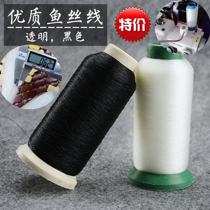 One volume of free -labeling line transparent wire nylon lock edge…