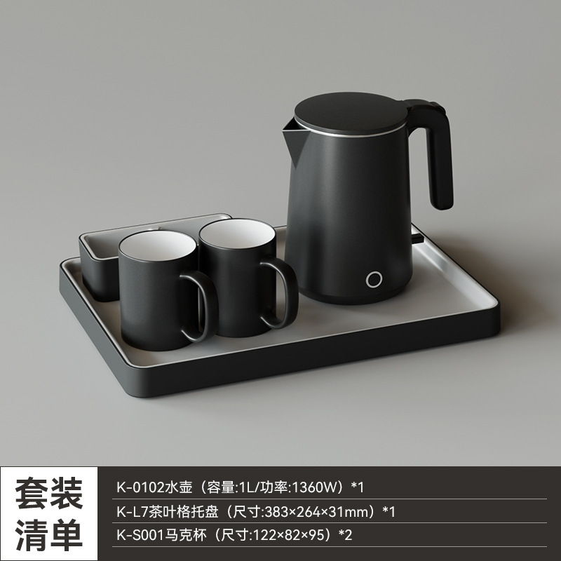 creade電気ケトル、ホテル用ケトル、小型湯沸かし器、民宿・旅館用携帯ケトルセット|undefined