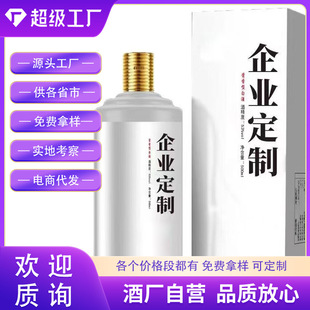 ˽�˶��ƾƴ��ӹ�OEM�N�ƾƏS���l�u���ͼ��Z�ղؽӴ��ͶY���