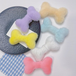 Cartoon Plush Three-Dimensional Bone Stuffed Doll Pendant DIY Headwear Shoes and Hats Matchinging Accessories Brooch Pendant Accessories