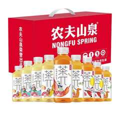 農福泉ミックスフレーバーカラフルギフトボックス 500ml*9 東洋の葉/ティーパイ/ビタミンフルボックス