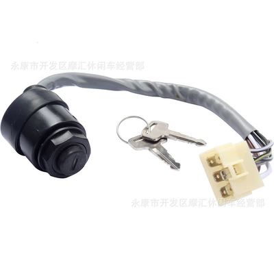 Door Lock Ignition Switch – Power supply, ignition system accessories