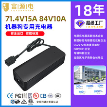 36V13A 36V12A 36V10A Ħ36VU늳43.2VU늳س