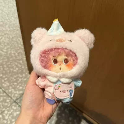 Pluş açarlıqlar — Curly Hair Plush Doll - birthday-piggy-pink-explosion-pendant