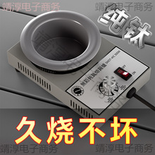 ���a� �a�tС�� �o�U���{�ؼ�⁽��a�C�h�����a�C�a늾����a�C��