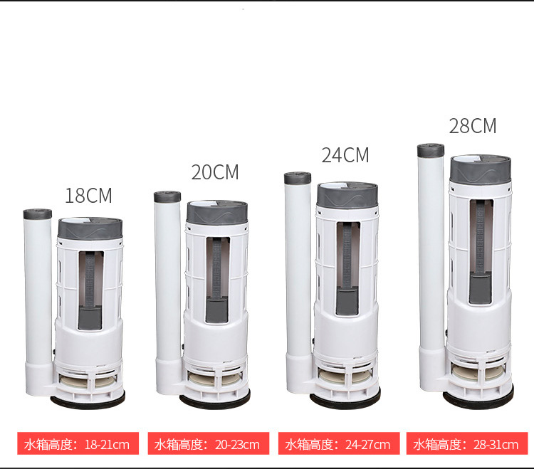 水件天猫详情页已好456_07