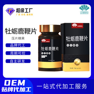 �����˅��S��Ӽ�x��ĵϠ¹��ƬOEM ĵϠ¹��Ƭ��Ƭ�ǹ��N�ƴ��ӹ�