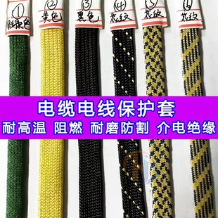 ���]�����׹ܷ����׹ܽ^����ĥ�����o�������|늾��͸ߜ��o��