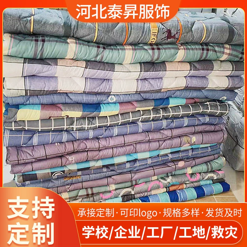 Рабочие-мигранты были застрахованы от труда.