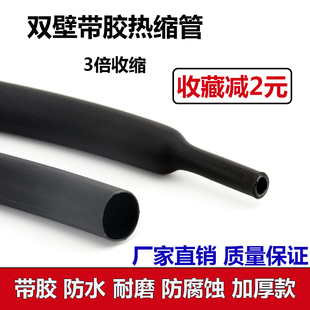 �p�ڎ��z��s�ܽ^���׹ܼӺ�늹��Ӿ�늾����o�׷�ˮ���ı��տs��