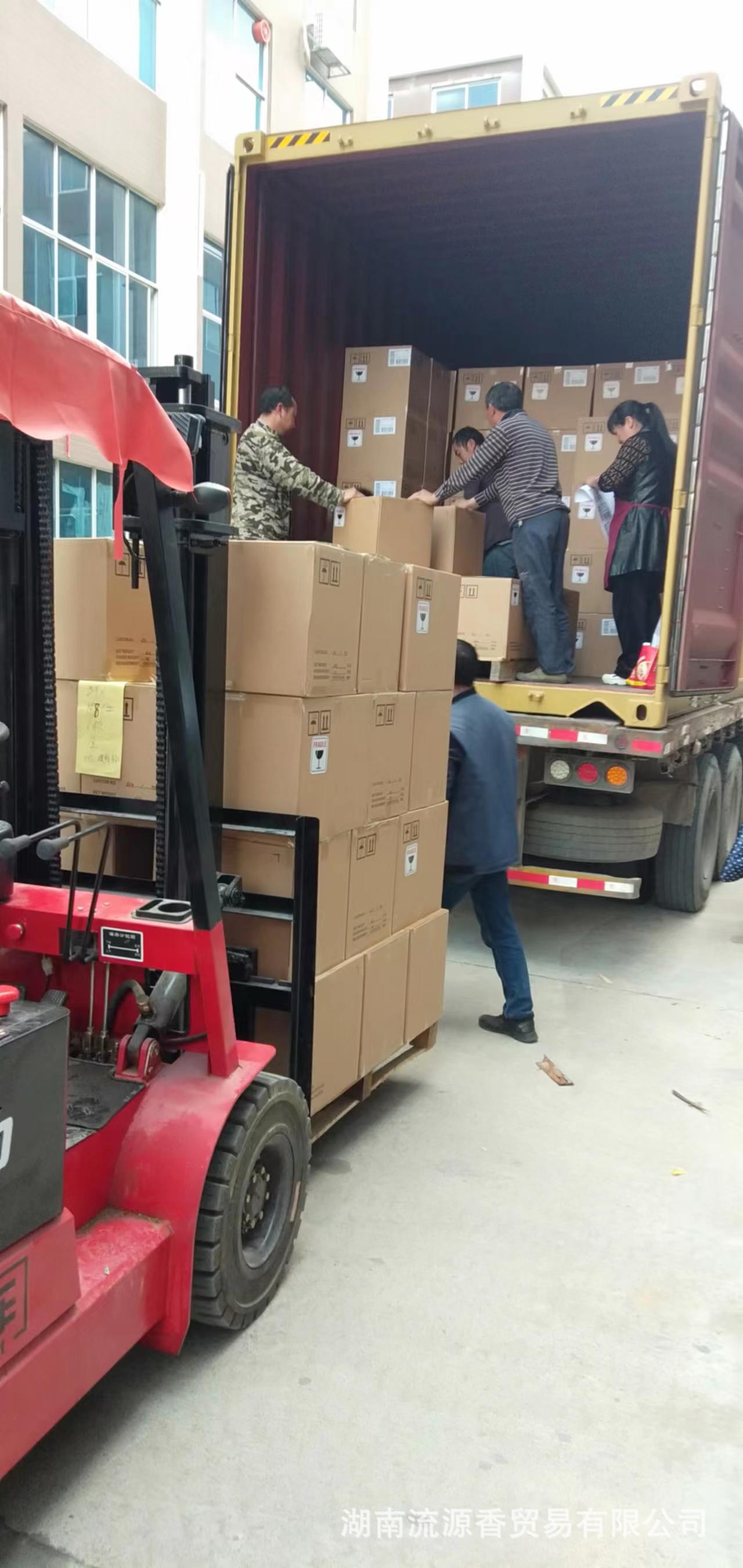 微信图片_20220828134317