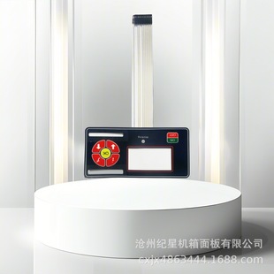 Manufacturers Custom Metal Detector Membrane Switch Handheld Underground Detection Instrument Pet Membrane Switch