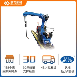 工程建筑机械;混凝土机械;金属成型设备