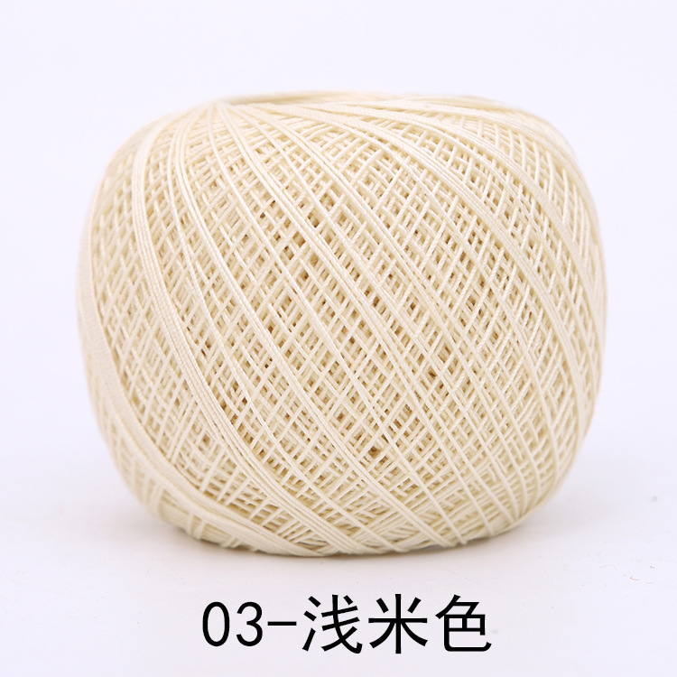 03 라이트베이지