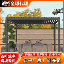 4x6 4x8m 6x4 8x4m�F���X��늄ӑ����ͤ��ˮ������~�����ﶨ��