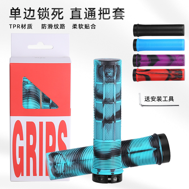 Cubierta de la manija de bloqueo de coche plegable manija de bicicleta de montaña horizontal camuflaje manillar de goma coche eléctrico mano antideslizante agarre