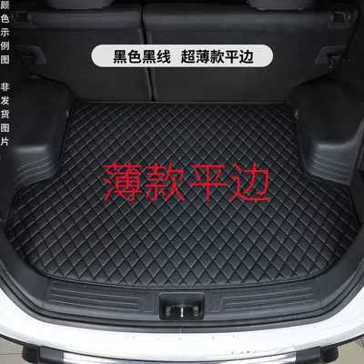 Trunk Mat — 5 Series, Bmw X1/X2/X3/X5L, Bmw - black-black-line-flat-edge-ultra-thin-model-05-12-bmw-3-series-the-storage-box-on-the-left-side-of-the-original-car-is-raised