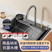 ���ÏN��304���P䓺��s�Ӻ��w���ٲ��β۶๦��ϴ���ȫ��ϴ����