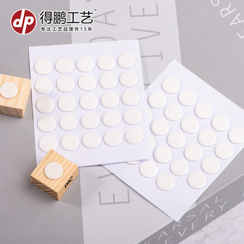 Clear Round Double-Sided Tape Strong Removable Double-Sided Adhesive Round Tape Factory Wholesale