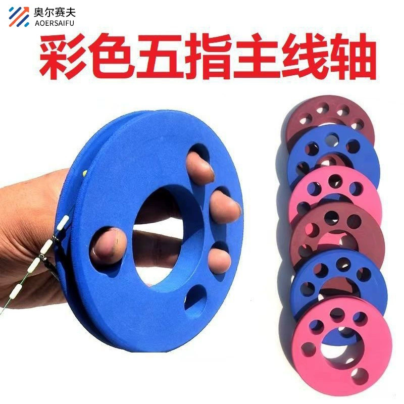 Пять пальцев большая штука Катушка Рыба Катушка большая основная катушка супер жесткая скумбрия большая штука катушка пена шпиндель большой