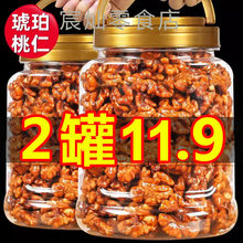 ��؛��������ʷ��۹��b����ʳ�Թ���؛��ͯ���eʳƷ��Ƥ���ʺ���