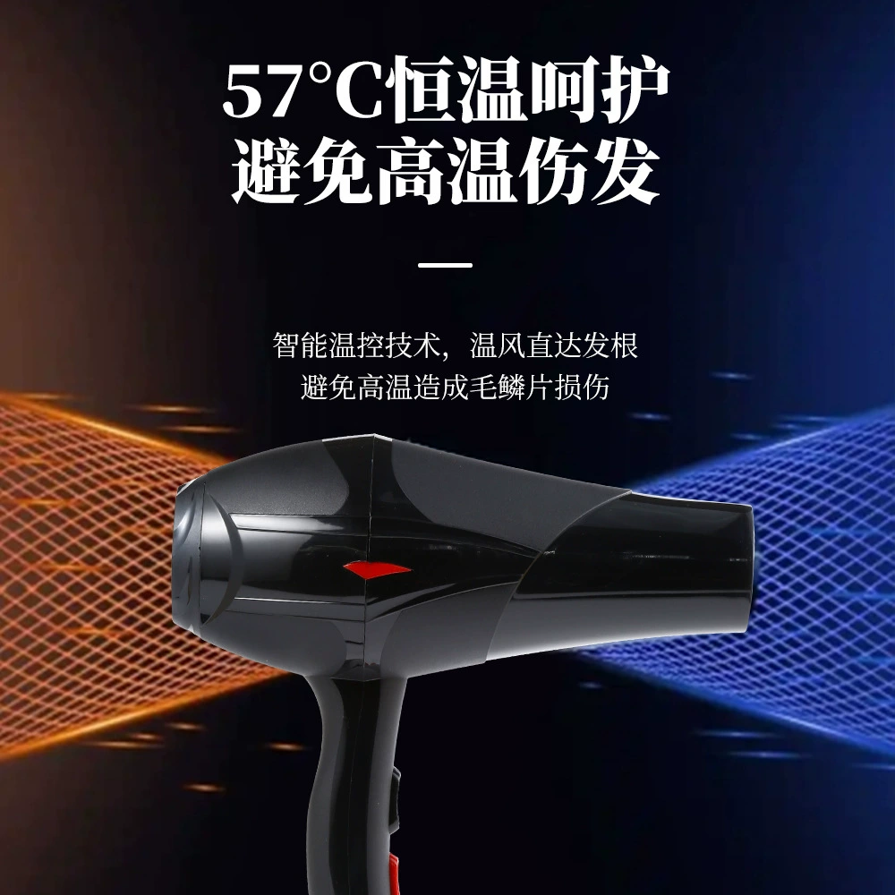 (Cross-border trading), quick dry hot and cold hair dryer, high power
