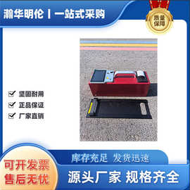 路面标线逆反射测量仪 路面标线逆反射系数测试仪QD高精度逆反射