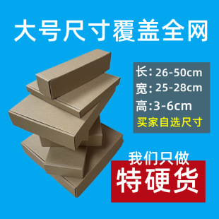 ��25-28�������Ӳ�F؛�^��̖�w�C�з��b������aƷ������f��