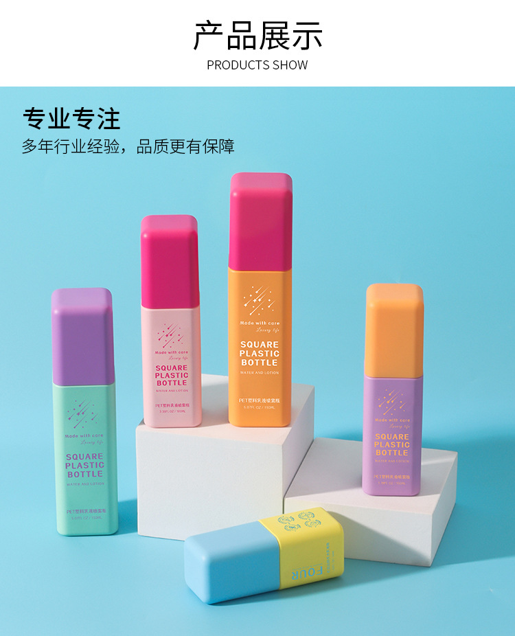 详情_07.jpg
