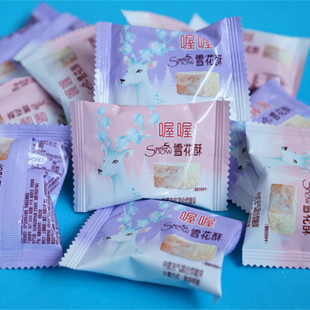500g���b��cϲ�ǹ� ��ѩ����ܛ����ţ܈��  5����]