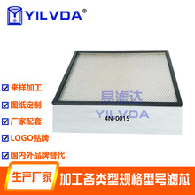 4N-0015���˴��������