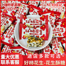 �ʺ���ӛ�����������ֵ�������ǽY��ϲ�ֻ�����ֶY����ʳ���l