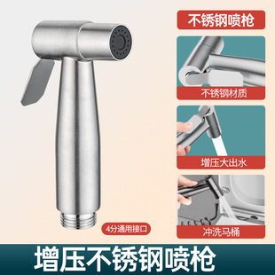 �RͰ�_ϴ����ˮ���^�Dϴ���������^�����l���g�_ˮ����H�߉�����