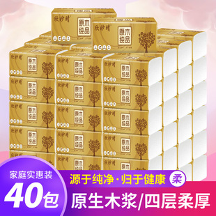 �ҹ��S������S�Ҷ��Ƽ����鼈������ó�ȡʽ������ɼ�ӡlog