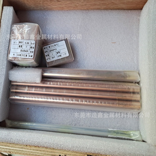 ����W70�u�~�� Ҏ���10*200��CUW70늘O�u�~�Ͻ�� �u�~��