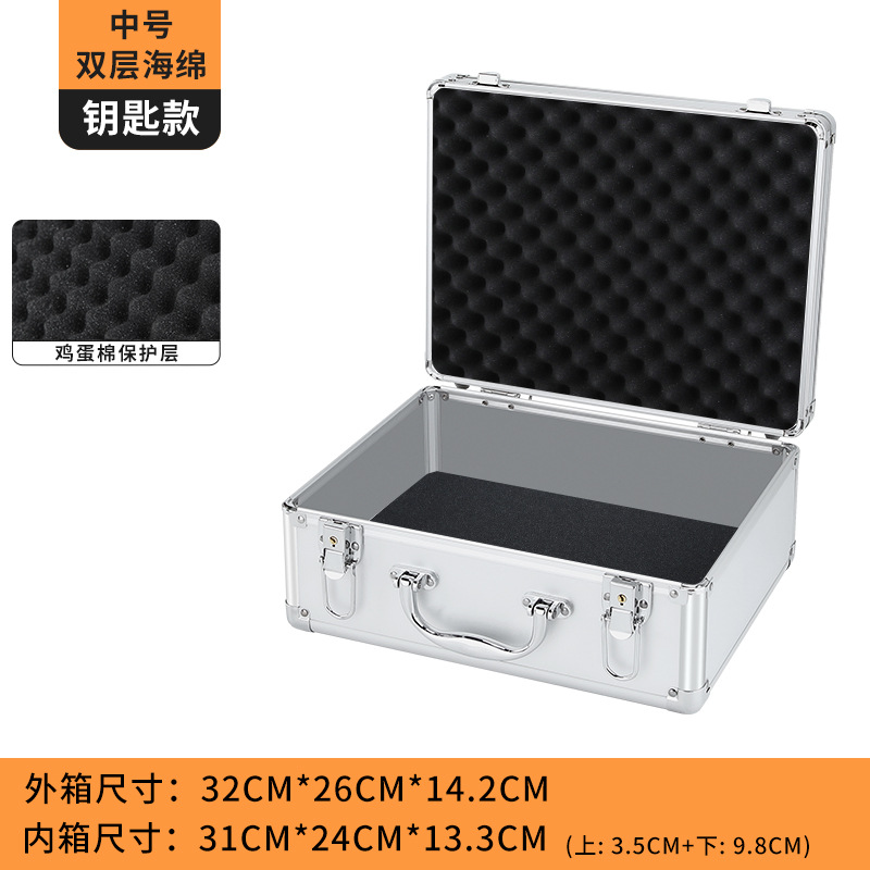 DIY caja de herramientas de aleación de aluminio maleta multifuncional equipo de hardware caja de instrumentos de almacenamiento de seguros caja de aluminio hogar
