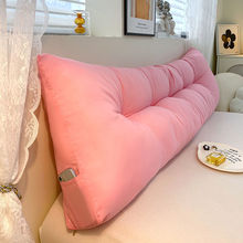 床头靠垫软包靠背床上靠背垫三角靠背枕榻榻米靠枕宿舍护腰抱枕