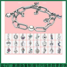 �˼�s925�y�r�к��sС���Me�~���������H
