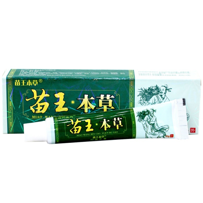 百代医伝苗王本草外用クリーム軟膏苗王本草抗菌・かゆみ止めクリーム|undefined