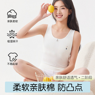 ��Ů�����L��С���ă�����С�W���l���ڳ�����Ůͯ����������L��