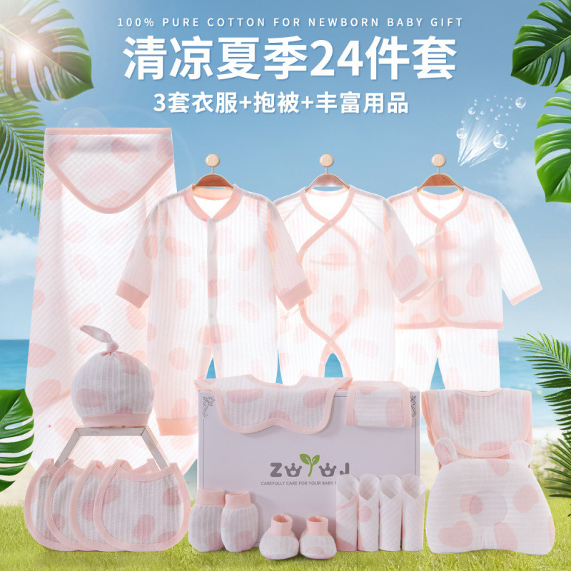 Caja de regalo de ropa de verano para bebés recién nacidos, bolsa de algodón delgada para bebés, paquete de embarazo, regalo para bebés image 10