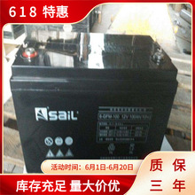 �L����늳�6-GFM-55 �y���ܷ��U��늳�12V5H/10HR�߉���늙���